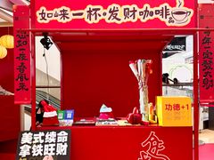 -王府井百货(总府店)