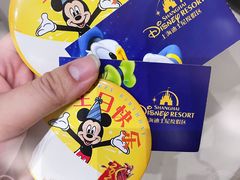 -好宜家眼视光·蔡司店(临汾店)