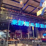 0元玩转这座城来得比较早，6点多到的还没上人