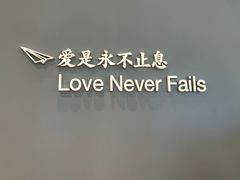 -糖纸甜品(慈溪城西银泰店)