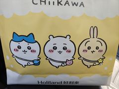 -好利来(积家店)
