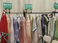 -汉仪华裳汉服馆(豫园店)