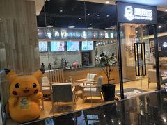 -藏猫猫咖啡主题馆(中央大道店)