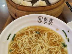 -四季春(美食街店)