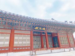 -景福宫