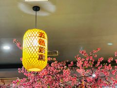 -一块豆腐(李沧书院路店)