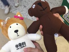 -BreadTalk面包新语·烘焙蛋糕(海珠丽影广场店)