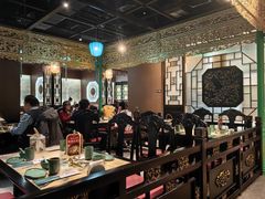 -锦府盐帮·侯宅(五棵松万达店)