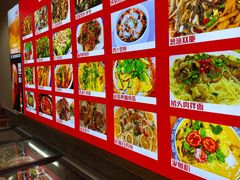 -新洞口小吃(三元二路店)