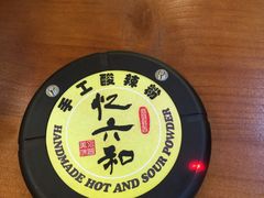 -洋洋广场(南街店)