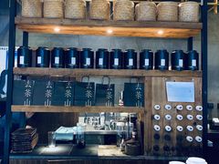大堂-去茶山(新光里店)