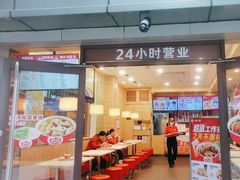 -一心一味(向西店)