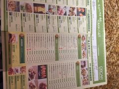 57度湘(王府井店)-57度湘(王府井10F店)