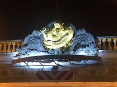 -天津卫码头(南开大悦城店)