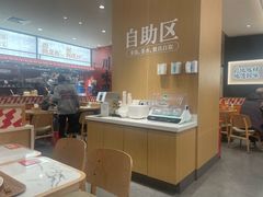 -乡村基·川味现炒大王(熙悦天街店)