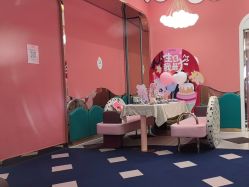-奈尔宝家庭中心·儿童乐园·亲子餐厅(苏州大悦城店)