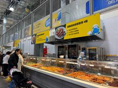 -麦德龙(浦东店)