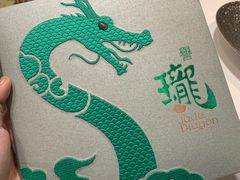 -誉珑轩