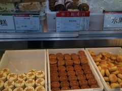 -北京稻香村(甘家口店)