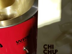 学烘咖啡豆-彳亍咖啡·这里(水湾路店)