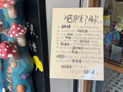 -KAFKA·卡夫卡咖啡(文林店)