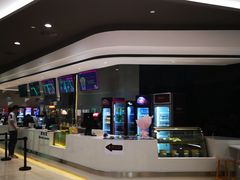 -北京英嘉国际影城(金源CINITY店)