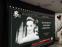 -巨幕影城(光谷广场资本大厦店)