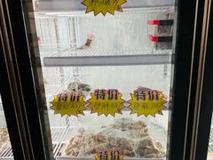 -元鼎宝驴香·全驴宴(江宁店)
