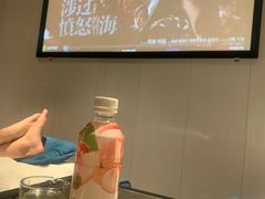-三谷里·生态水疗空间(五一店)