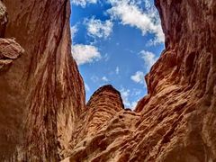 -天山神秘大峡谷