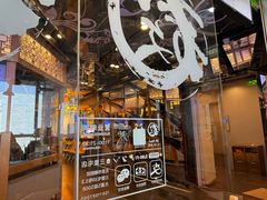 -文三里屯面馆(三里屯店)