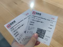 -中影大导演巨幕影城(深圳西乡店)