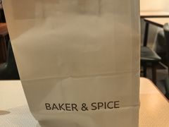 -BAKER&SPICE(安福路店)