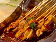 -袁记串串香(新南门店)