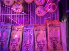 -星聚会KTV(合生汇黑金店)