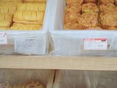 -百年义利(黄寺大街店)