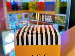 -麦当劳(东急新天地店)