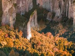 -雁荡山风景名胜区