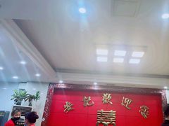 -安记烧鹅(新桥店)