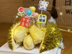 -和创柚子·会席日本料理(新区淮海街店)