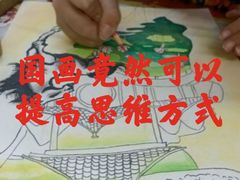 -阿妮亚少儿美术书法(望京店)