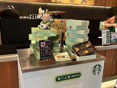 -星巴克(宝山万达店)