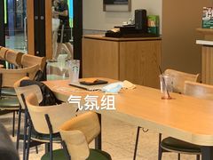 -星巴克(株洲荣时代广场店)