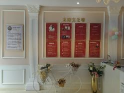 -Bollins波林丝•专研护发中心