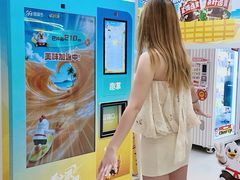-上海世纪汇广场