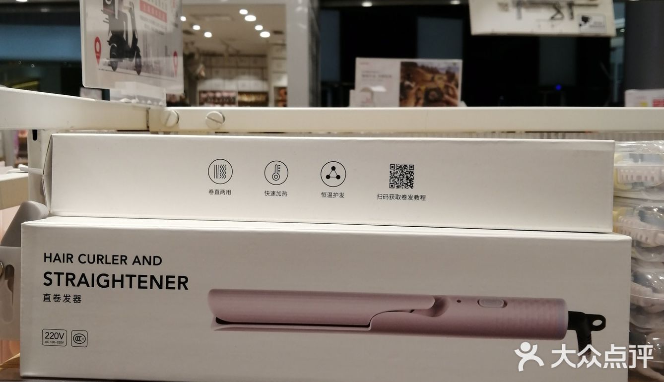 精致小仙女都应该知道这家店