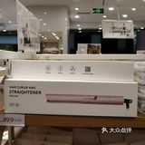 精致小仙女都应该知道这家店