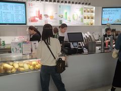 -叶子与茶(苏宁广场店)