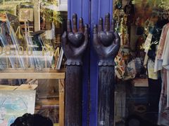 -恋物百货商店(华侨城店)