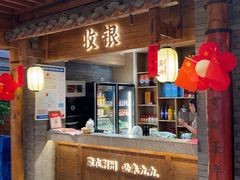 -九九·荆州大排档(荆北路店)